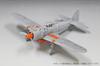 Fine Molds 1/48 Scale Imperial Japanese Navy Zero A6M52 Type 52A (Made by Nakajima) Plastic Model FZ04 (Airplane)