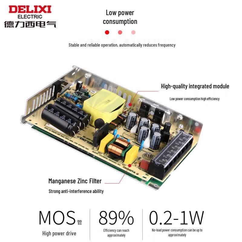 Delixi Electric Ultra-Thin AC/DC Switching Power Supply