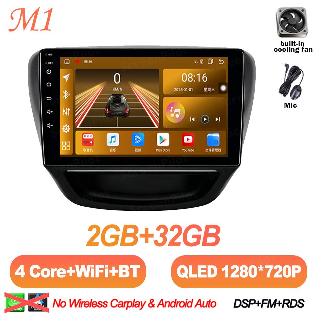 Android 16 For Chevrolet CAVALIER 2016-2019 Car Radio Stereo Head Unit Multimedia Video Player Mirror Link Touch Screen 8 Core