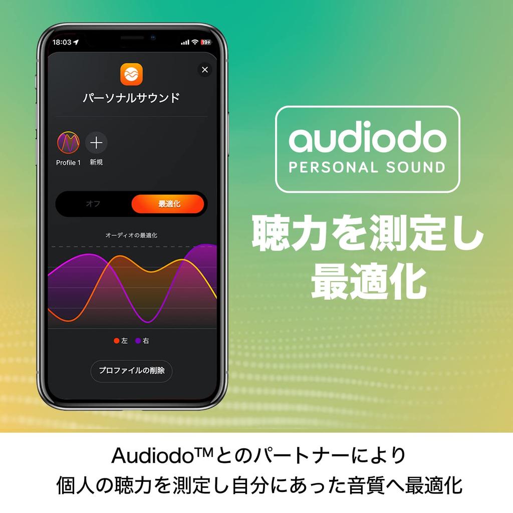 Official Skullcandy Store Crusher Evo Wireless Headphones with Personal Up To 40 Hours of Bluetooth Lost Item Tile 3Q Preset Fast Call and Song