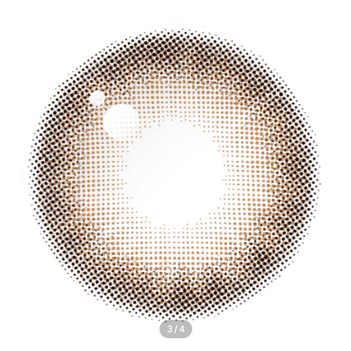 A2G One Day 13.6 Коричневый