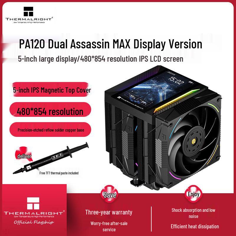 Thermalright PA120 MAX Display Двухбашенный 5-дюймовый воздушный кулер
