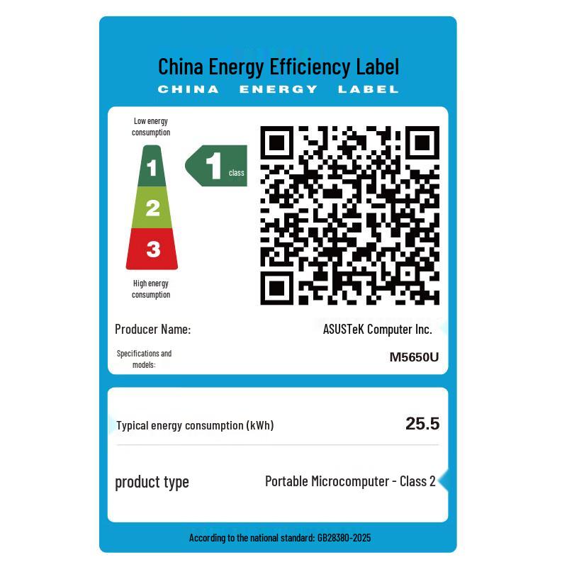 Asus Ноутбук Vivobook Pro 16 с процессором Ryzen AI (Китайская версия)