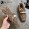 Модные туфли на плоской подошве из овечьей шерсти с квадратным носком, зимние меховые туфли для беременных женщин, балетки с бусинами, мокасины из вьющейся овечьей шерсти