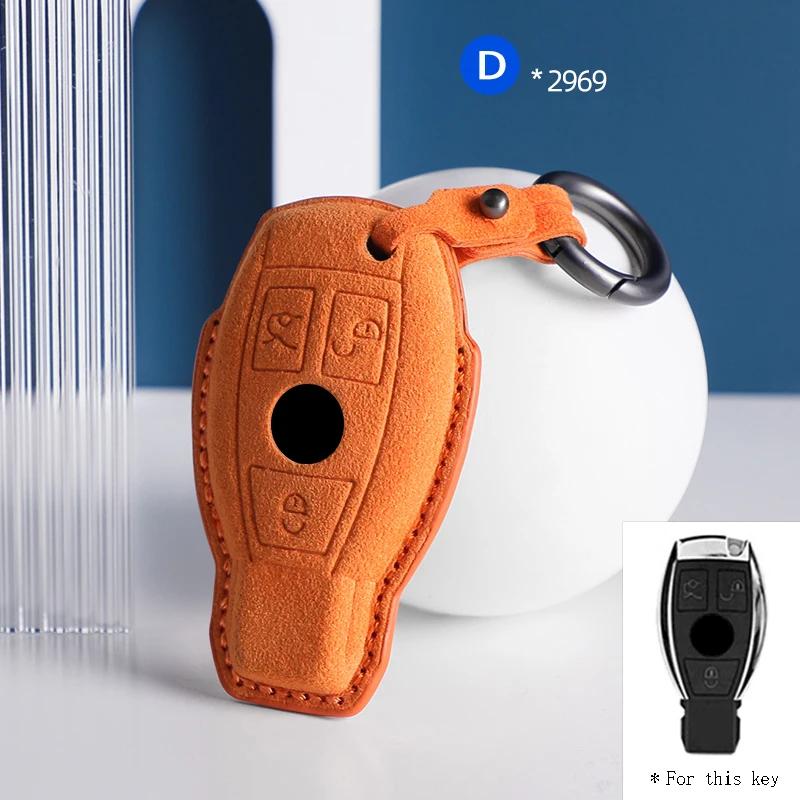 Для Mercedes Benz A B C E Class GLS GLA GLK GLC CLS CLA AMG W204 W205 W212 W463 Замшевый чехол для ключа автомобиля Брелок