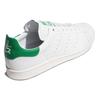 Adidas Stan Smith Recon 'Итальянский крокодил' FU9587