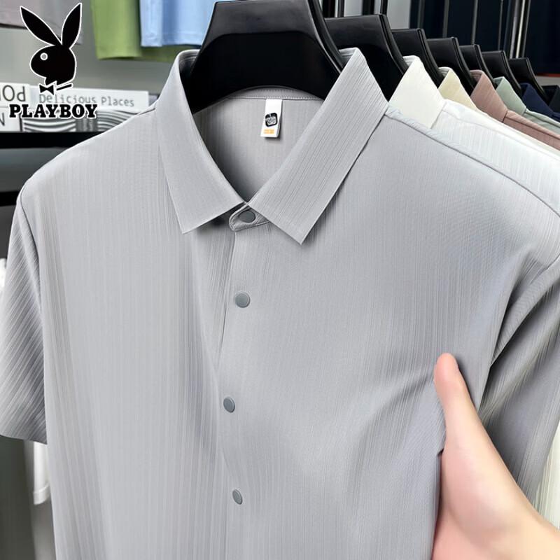 PLAYBOY Мужская рубашка с коротким рукавом из ледяного шелка, не мнущаяся