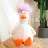 Creative Plush Duck Soft Toys DIY Hairstyle Pull It Neck Duck Doll Toy Doll Pillow Decor Christmas Birthday Gift for Girl Friend