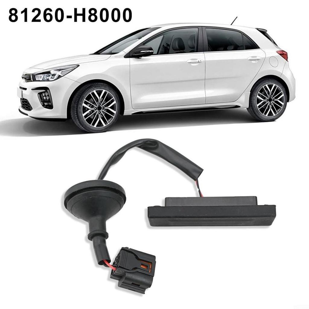 81260-H8000 Выключатель крышки багажника для Kia RIO 18-23