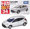 TAKARA TOMY 34 Toyota Aqua Miniature Car Toy for Boys Ages 3 and Meets Toy Safety ST Mark TOMICA TAKARA TOMY "Tomica No. (Boxed)" Up, Boxed,