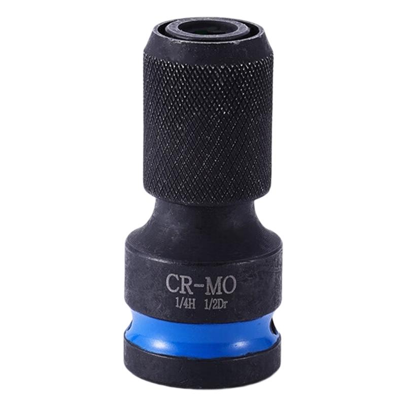 Адаптер с квадратом 1/2" на шестигранник 1/4" Надежный захват Конструкция с четырьмя канавками Антикоррозийный Для профессиональных DIY-проектов