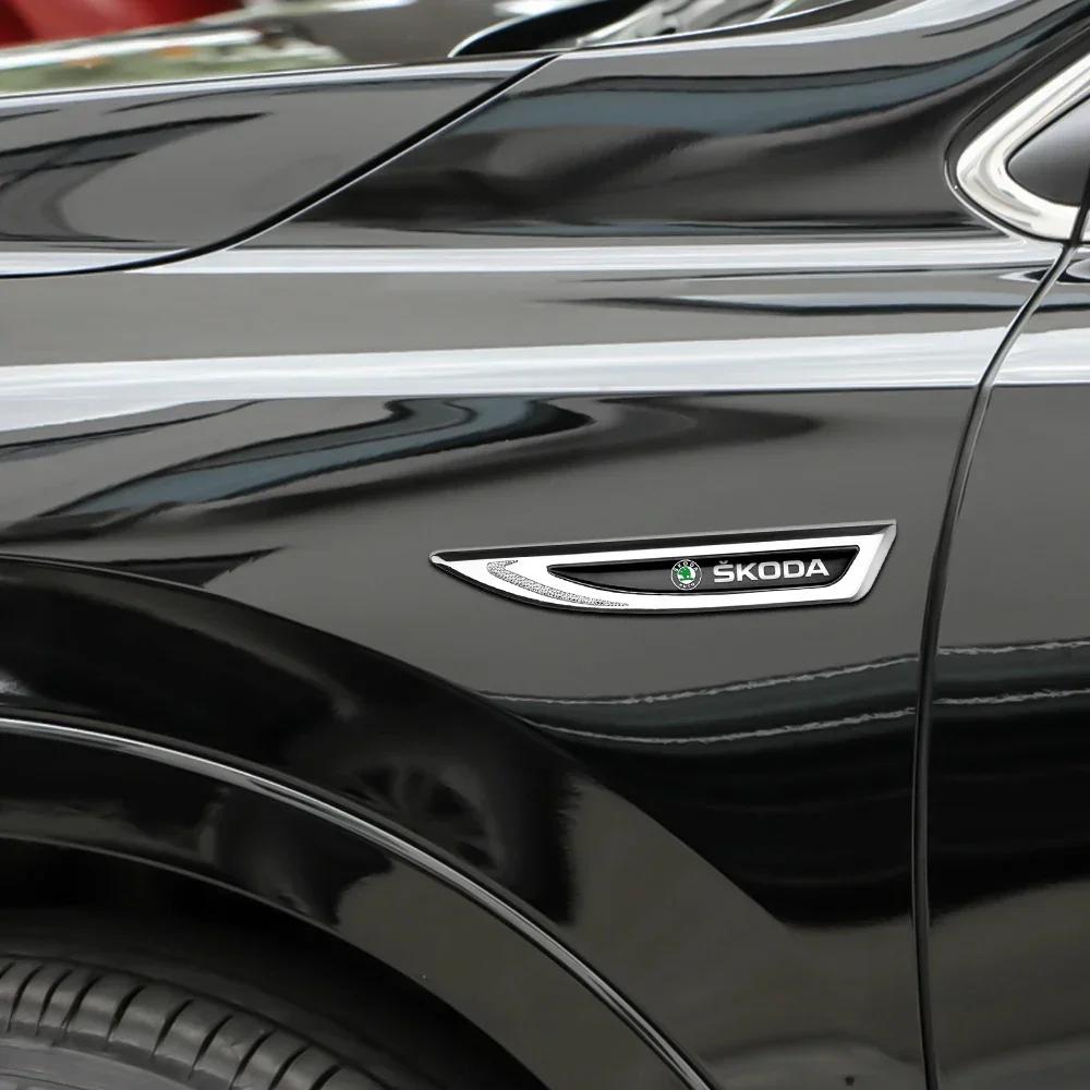1PCS 3D Metal Emblem Car Side Fender Sticker Body Decoration Sticker For Skoda Octavia VII Rapid Fabia Superb Karoq Kamiq A7 A5 kyvc74