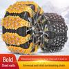 Anti-Skid Tire Chains for SUVs and Off-Road Vehicles