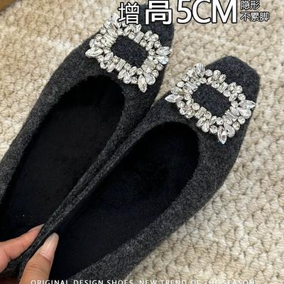 Невидимое увеличение роста на 5 см Корейские нишевые туфли-лодочки с неглубоким вырезом, стразами и шерстяной отделкой, женственность, зимняя одежда, шерстяные туфли