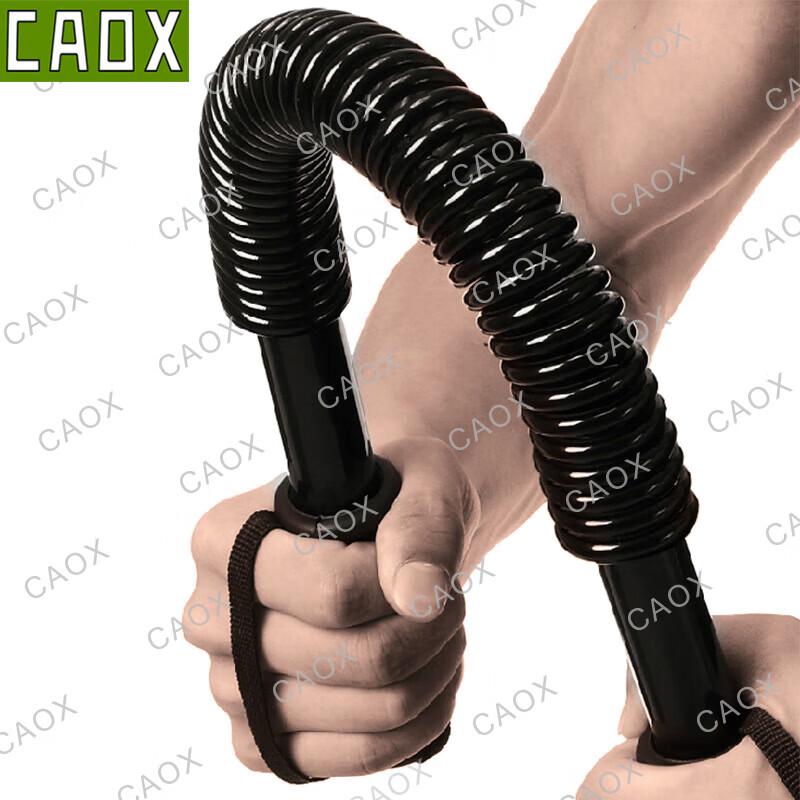 CAOX Men's Power Twister Arm & Chest Exerciser