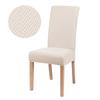 Elastic Dining Chair Cover Thick Jacquard Spandex Chair Cover for Dining Room Anti-Slip Kitchen Chair Cover
