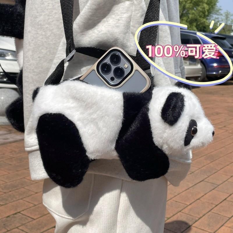 Adorable Plush Panda Backpack Large Capacity Storage Bag Children's Day Gift