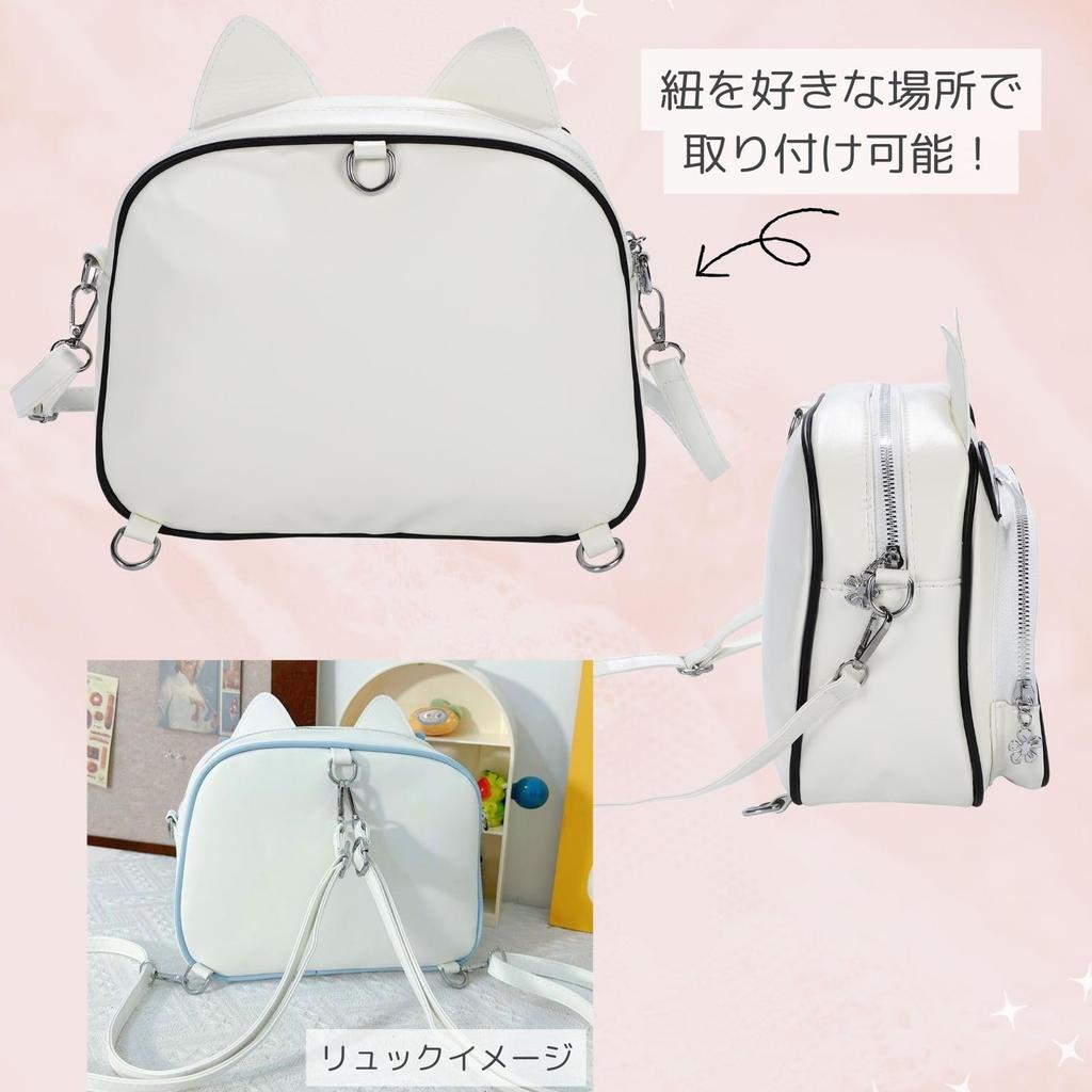 Харудзио Ита Бэг Наплечная Сумка Кот Ошикацу Черный и Плюшевый Популярная Сумка Сумка, Дизайн, Маленькая, Мини, Сумка, В форме кота, Белая, Игрушка, Кошелек, Милая, Стильная,