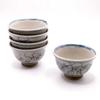 Okadaen Tea Utensils Sencha Bowl Tea Cup Annan Taisen Set Diameter 5-Piece 7.5cm