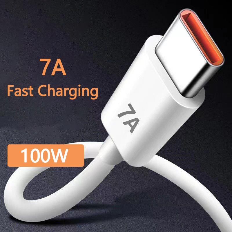 Сверхбыстрый USB-кабель 7А с выходной мощностью 100 Вт для Huawei, Xiaomi и Samsung