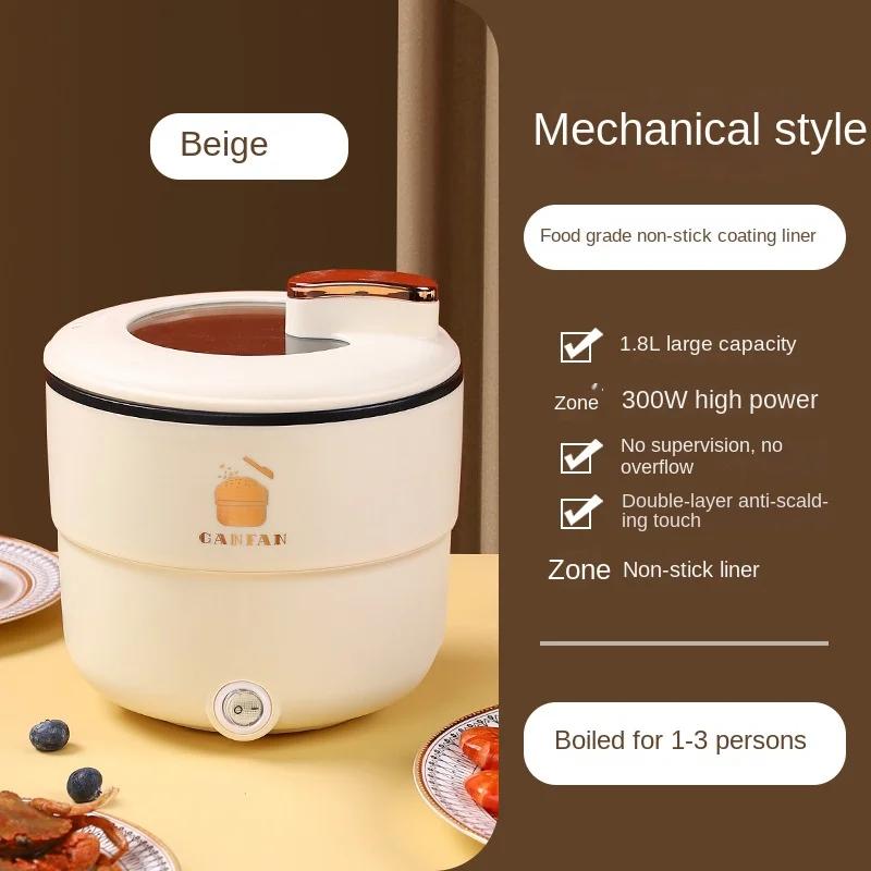 220 В 1800 мл электрическая рисоварка антипригарное покрытие мультиварка интеллектуальная домашняя машина для приготовления пищи горячий горшок