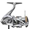 Shimano Spinning Reel 23 Sedona C5000XG Silver