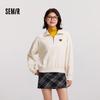 Semir Women's Oversized Striped Half-Zip Fleece Stand Collar Sweatshirt