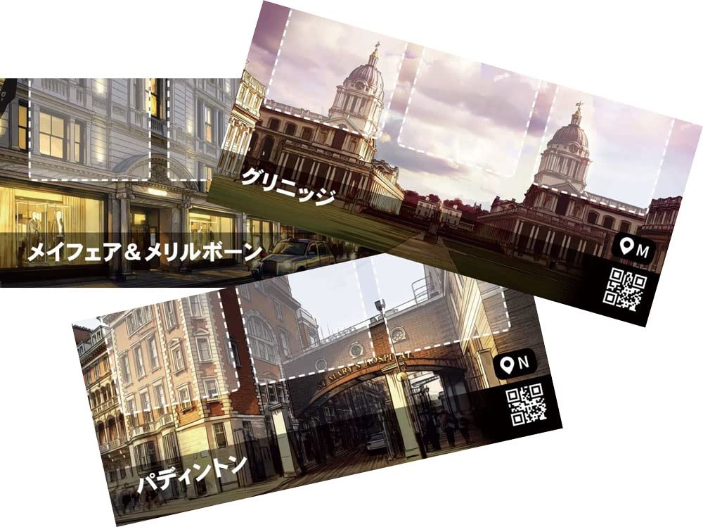 Arclight Chronicle of Crime Полная японская версия Для детей 12 лет и настольная игра (Для 1-4 игроков, 60-90 минут, более)