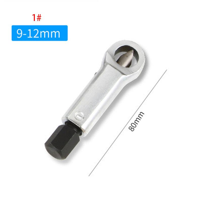 1 шт. прочный стальной гаечный ключ, шестигранный гаечный разделитель, съемник, ржавый гаечный ключ, разделитель, инструмент для разборки и ремонта резака
