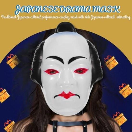 Toyvian Japanese-style mask samurai Okame Kabuki Japanese entertainer costume traditional cosplay festival Halloween school cultural party
