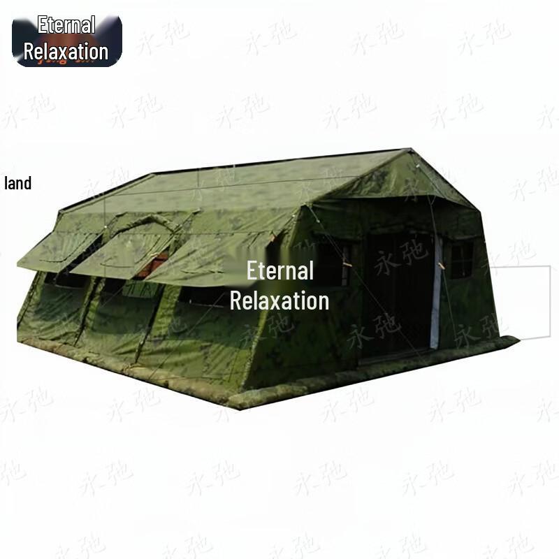 Yongchi 30sqm Folding Frame Tent