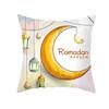 Ramadhan Printed Pillowcases Muslim Festival Pillowcases Eid Party Home Decor Moon Feast