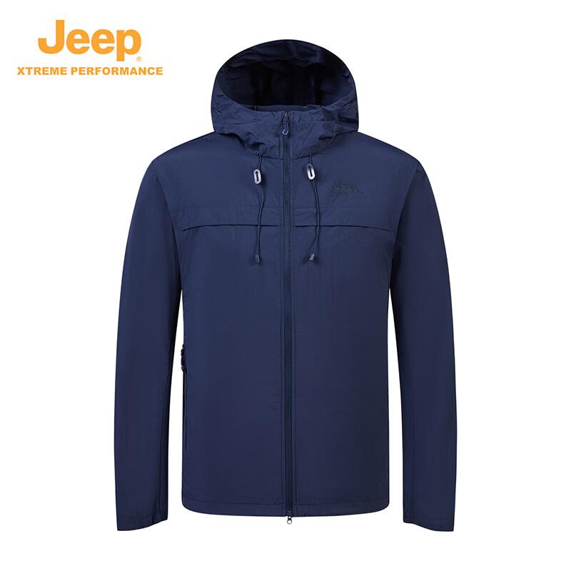 Jeep Men's UPF50+ Outdoor Sun Protection Hooded Windbreaker