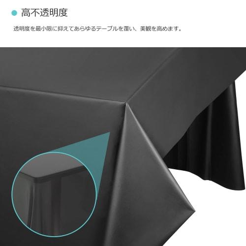Одноразовые скатерти Puricon, 6 шт., 137 x 274 см, прямоугольные, для вечеринок, семейных мероприятий и т.д. - Черные