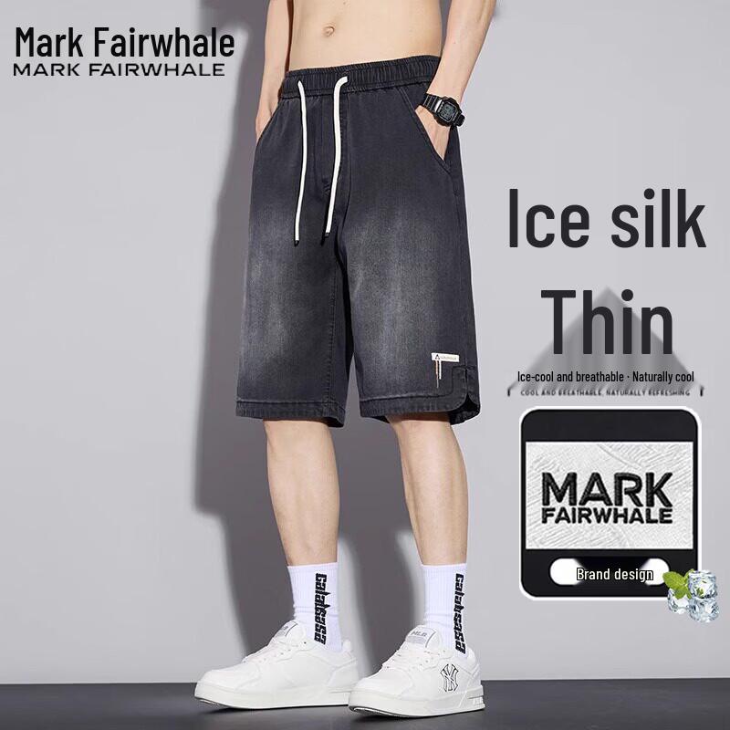 Mark Fairwhale Men's Ice Silk Casual Shorts