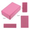 Non-Slip Sports Stretching EVA Exercise Pilates Fitness Equipment Yoga Block Brick Gym Foam