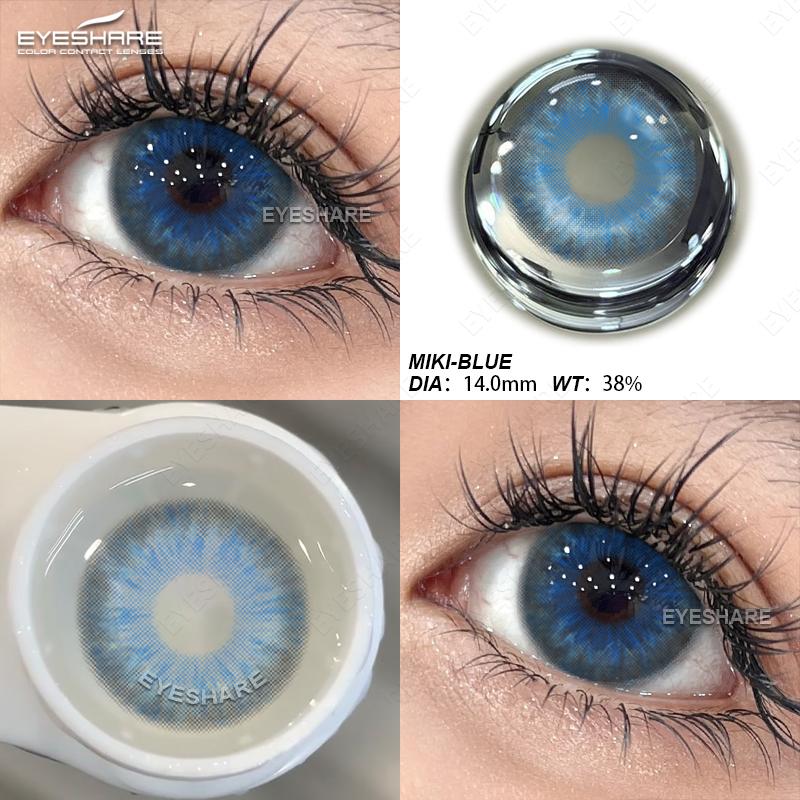 Eyeshare Цветные контактные линзы 2 шт., годовые одноразовые, натуральные, большие, синие линзы, красивые мягкие линзы для глаз, красивые зеленые линзы для зрачков
