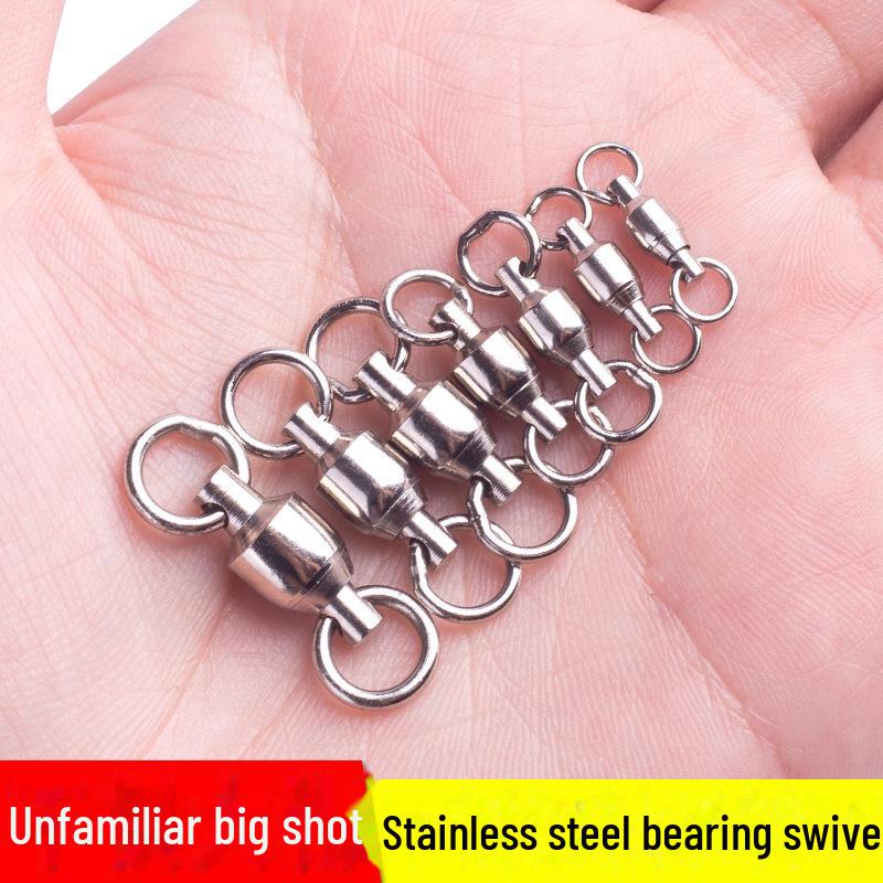 Высокоскоростной поворотный 8-образный кольцевой соединитель для рыболовных снастей