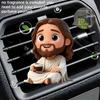 2D плоский Иисус зажим для вентиляционного отверстия автомобиля декоративный диффузор (аромат не включен), декор салона автомобиля, клипса для ароматерапии, идеально подходит для праздничных подарков