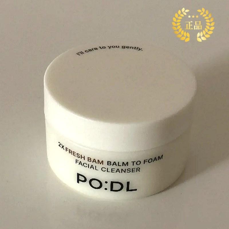 PO:DL Podle Fresh Balm Balm-to-Foam / Cleanses pores, dead skin cells, and moisturizes texture all at once, hypoallergenic, 130ml, 1 pcs