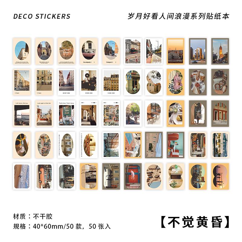 50 шт. Декоративные наклейки «Пейзажи на каждый день» для DIY-дневника, альбома, канцелярских принадлежностей, ручной работы, junk journal, материал для коллажа