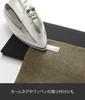 Yamazaki Гладильная доска плоского типа Jitsugyo 5119, черная башня, компактная, экономит место, прибл.. Ш31XГ18.5XВ2см