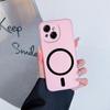 Чехол для TECNO SPARK GO 1S,1,2025,TECNO POP 9 4G Премиальный Магнитный Матовый Чехол-Защита для Телефона