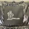 Moncler GERBIER GIUBBOTTO Jacket 1 khakiUsed