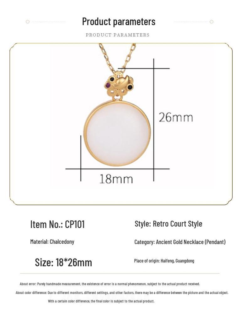 Кулон в дворцовом стиле «Цянь Дуодуо» с нефритом «бараний жир» и ожерелье из меди с золотым покрытием