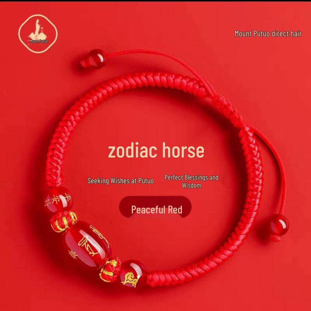 Путошань 2026 год Лошади Браслет из красной нити - Женский плетеный шнурок Амулет для Лошади, Крысы, Быка, Кролика, Тай Суй