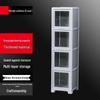 Белый 4-ярусный кухонный шкаф для хранения Bieying