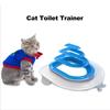 Cat Toilet Training System Cat Potty Trainer Can Put the Litter Pan Teach Cats to Use Toilet