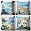 Наволочки «Океан и цветочная фантазия»Чехол для подушки на диван в гостиную, мягкий и удобный, украшение для спальни