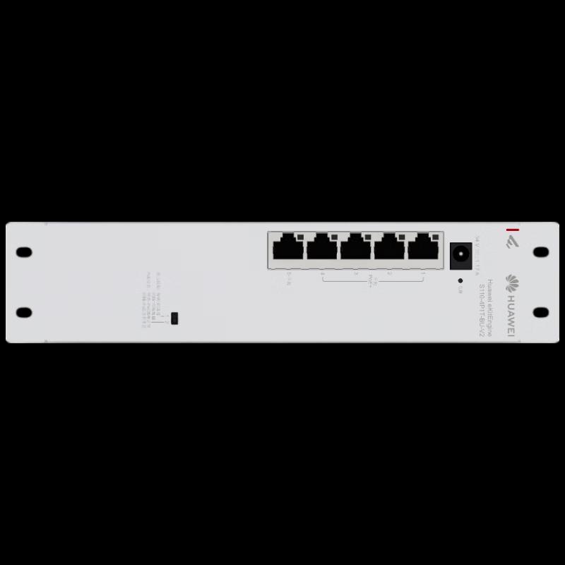 HUAWEI Kunling S110-4P1T-BU-V2 5-Port Gigabit Unmanaged PoE Switch